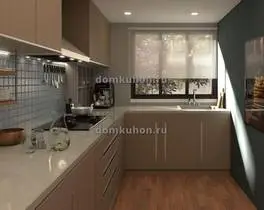 п образная Аксинья